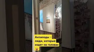 Музей российской архитектуры им Щусева THE BEST