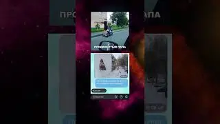 😎Наш Телеграм канал с лучшими мемами в шапке профиля 