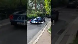 20 августа 2024 г.