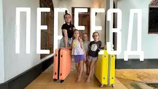 Life in Sri Lanka 2026: Housing rental prices, Aeroflot flight, and our first day in Unawatuna