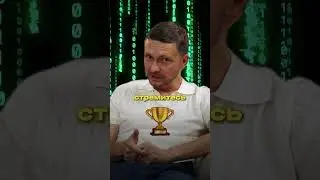 ИНФОРМАЦИОННЫЕ МОЛЕКУЛЫ #психология #тело #семья