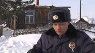 Участковый в Юрге спас женщину.mpg