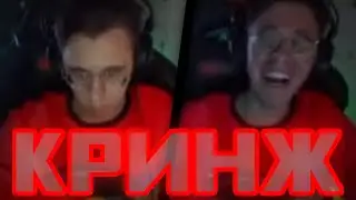 DECODY КРИНЖУЕТ НА ПРОТЯЖЕНИИ 4 МИНУТ (НАРЕЗКА) #11