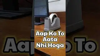 Aap Ko To Aata Nhi Hoga #viral #shorts