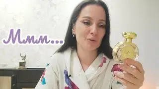Парфюмерное настроение🍮 Bella vita GUESS и еще вкуснее