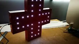 Вывеска Аптечный Крест
