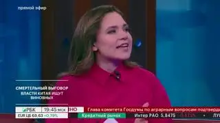 Коронавирус. Последние новости 7 февраля (07.02.2020). Вирус 2019-nCov в Китае. Китайский вирус
