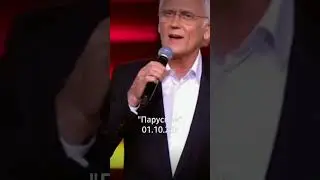 01.10.23г концерт ко дню сотрудника атомной промышленности