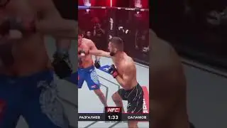 Жёсткие колени