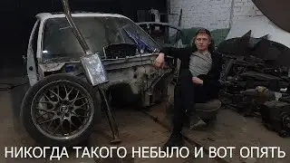 Nissan Laurel hc35 за 39к!!! Восстановление пошло не по плану...