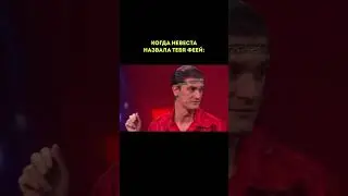 #флорист #мем #флористика