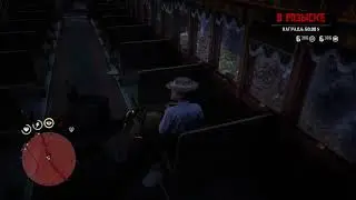 Red Dead Redemption 2 Whoop Whoop