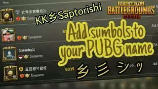 Add Symbols to your PUBG name