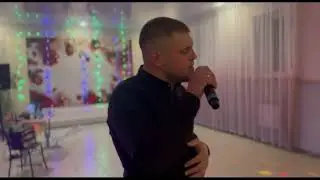 BESKCH - Ты ушла