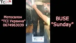 Мотоштаны BUSE Sunday