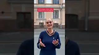 Парадные Санкт-Петербурга  #питер
