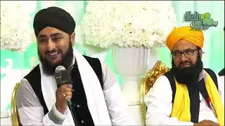 Mehfil e Naat 2018 Pir-e-Tareeqat Allama Maulana Badrul Qadri Misbahi