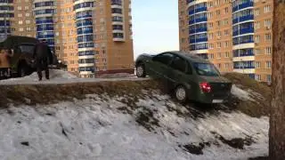 Спасение Зелёной Гранты