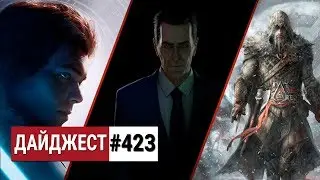 Взлом 2-х ААА-игр, анонс новой Half-Life, дата выхода ПК-версии Detroit: Become Human: Дайджест 