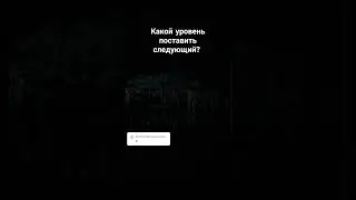 принимаю всех