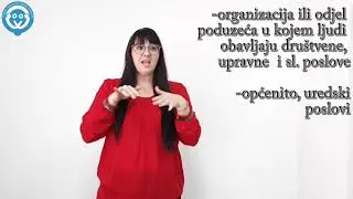 Rječnik Hrvatskoga Jezika