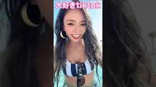 南国の夏はまだまだ終わらない😍