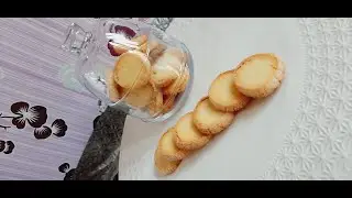 sable diamant cookies
