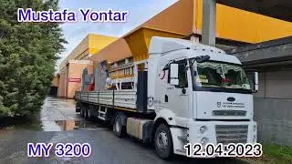 17 апреля 2023 г.