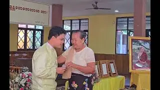 မေတ္တာဖြန်းမှလန်းဆန်းမယ် ဝိုင်းလမင်းအောင်