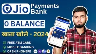 How to Open Jio Payment Bank | Jio Payments Bank Open Kaise Kare | Best Zero Balance Account 2024
