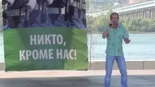 Празднование дня ВДВ в Новосибирске!