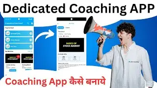 Teaching App Kaise Banaye | How to create your own Coaching App | ClassPlus  Alternative App