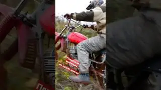 Планета не всесильна 2