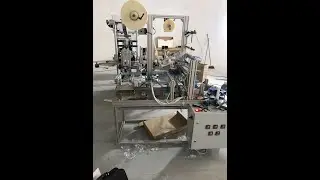 Сигаретная мини упаковочная линия с целлофанатором/Cigarette packing machine (Machine 44)