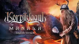 KORPIKLAANI - Manala (2012) (OFFICIAL FULL ALBUM - ENGLISH)