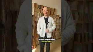 Поделитесь, а как вы продлеваете стойкость парфюма? 👇🏼 