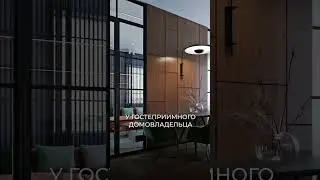 ОБЗОР ДВУХЭТАЖНОГО ДОМА 96 КВ.М. В КОТТЕДЖНОМ ПОСЕЛКЕ