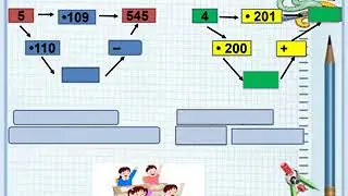 Математика 3 СЫНЫП 136 САБАҚ online video cutter com