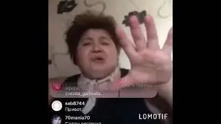Салам алейкум Низар! ИИИУУУ!