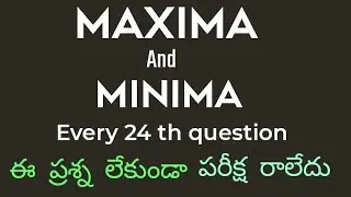 Inter1B//#7marks #MaximaandMinima#easilyhowtowrite?