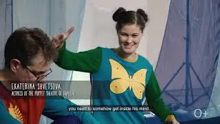 Тизер спектакля Кубики