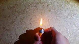 Вогонь не залишає тінь