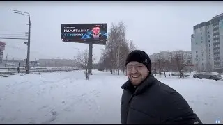#2 РЕАЛИТИ-ШОУ ЕГЭ | ВЫКУПИЛИ БИЛБОРД | ПЫТКИ В БАРБЕРШОПЕ