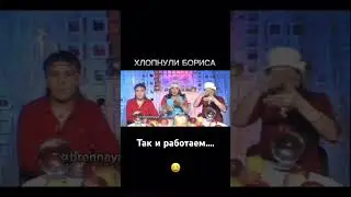 У НЕГО И ПЕЧЕНЬ БОЛИТ УЖЕ!! || ЛЁГКИЙ СПОСОБ БРОСИТЬ ПИТЬ!