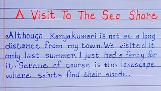 A Visit To The Sea Shore Essay in English// Essay on A Visit To The Sea Shore in English