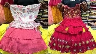 মার্কেট চ্যালেঞ্জ পাইকারী অফারে বাচ্চাদের ঈদের ড্রেস | Baby dress wholesale collection on sale
