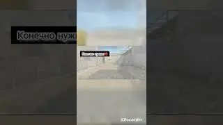 #рек