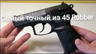 М45 Стрела. Первая стрельба.