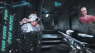 ЕГОР КРИД - PUFF (feat. MAYOT) ❤ (CS:GO)
