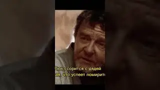 грустно 